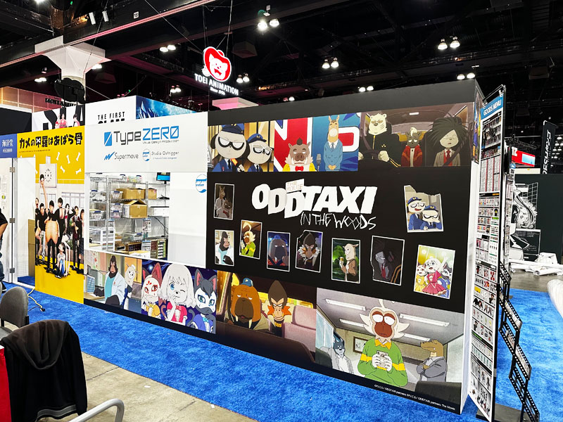 Anime Expo's Odd Taxi: In the Woods custom booth